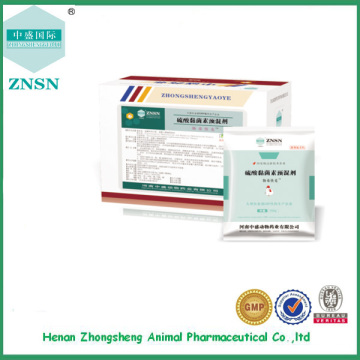 Colistin Sulfate Premix For Veterinary,Animal Treatment